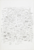Qiu Zhijie, Map of Talks, 2012 ink and graphite on paper 79 x 54 cm | 31.1 x 21.26 in 