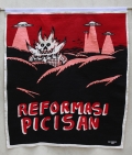 Eko Nugroho, Reformasi Picisan, 2013, Embroidery, 172 × 157 cm, NUGR0194 